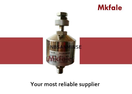 SMD401 Diş Tipi Yağ Su Ayırıcı Basıncı 0-60 MPa Paslanmaz Çelik