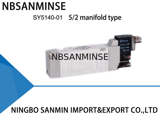 SY5000 Mini Pnömatik Solenoid Valf 220VAC Toz Geçirmez 5/2 5/3 Konumlu