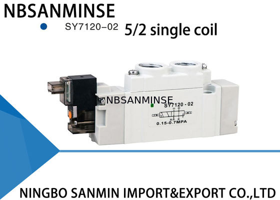 SY7000 Küçük Smc Solenoid Valf Manifoldu Bireysel Yüksek Güvenilirlik Monte