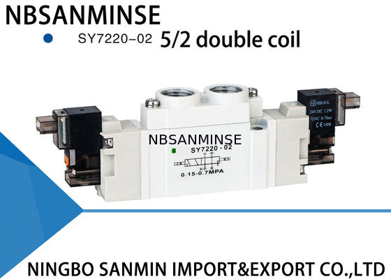 SY7000 Küçük Smc Solenoid Valf Manifoldu Bireysel Yüksek Güvenilirlik Monte