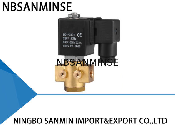 Bistable P3 Pirinç Solenoid Vana 1/4 Inç Yüksek Frekans NBSANMINSE Marka