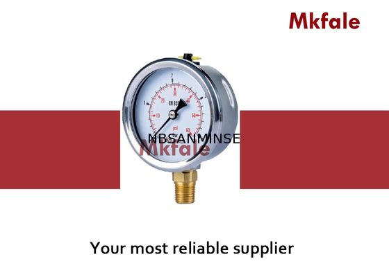 SM1SP Tek Parça Bağlantılı Sıkmalı Kutulu Sıvı Basınç Göstergesi