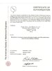 Çin Ningbo Sanmin Import And Export Co.,Ltd. Sertifikalar